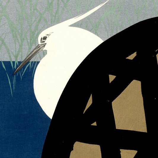 Kamisaka Sekka - White Heron - gerahmter Druck