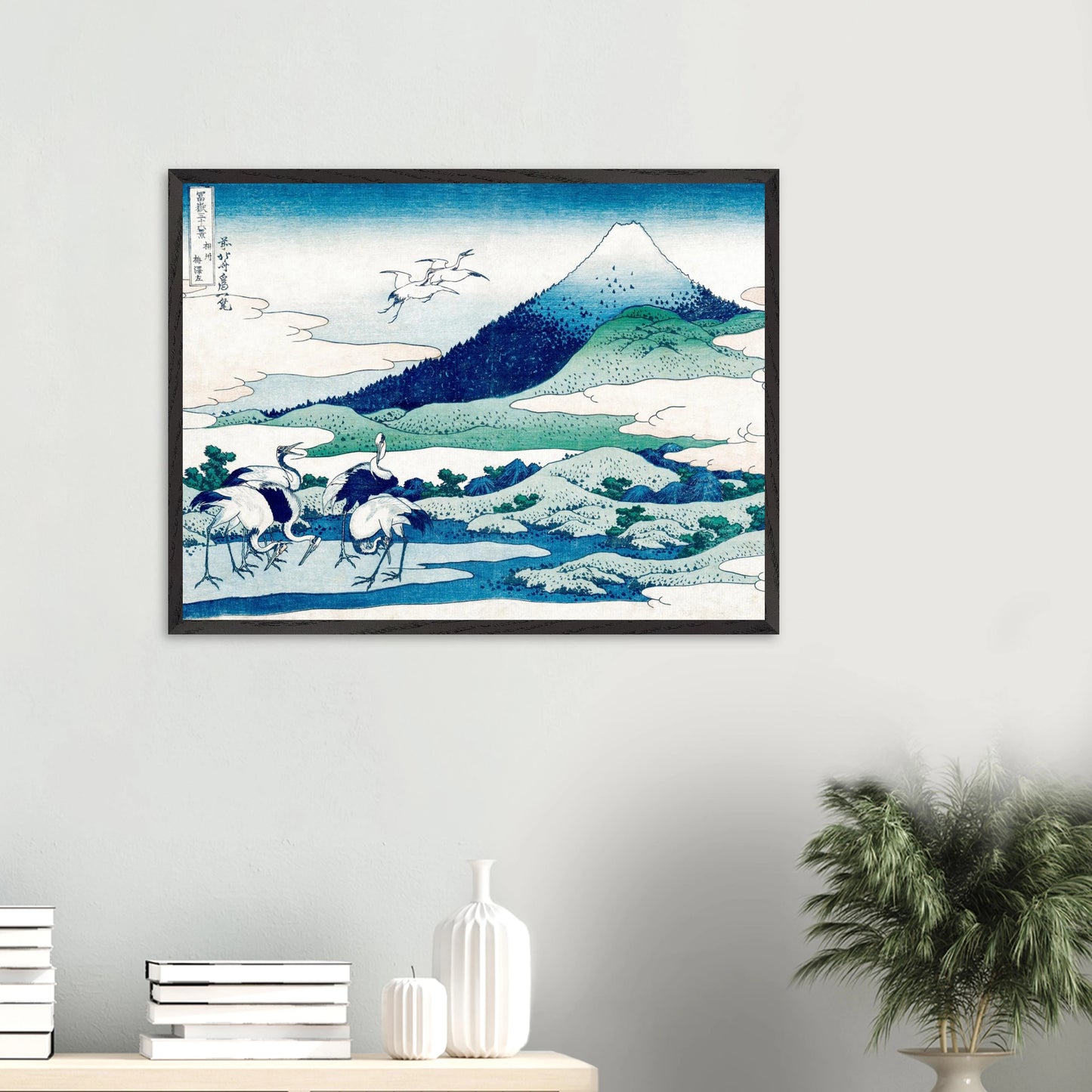 Katsushika Hokusai - Umezawa Manor in Sagami Province - gerahmter Druck