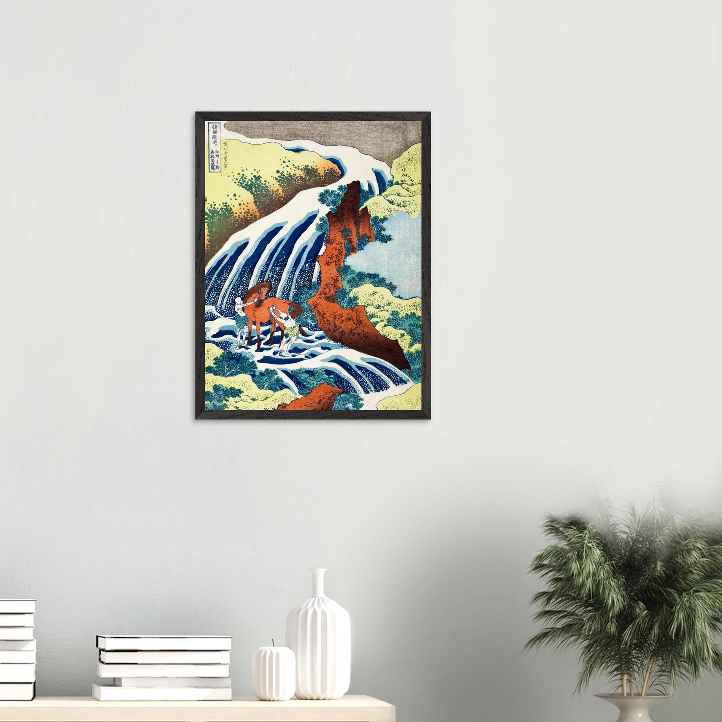 Katsushika Hokusai - Waterfall Where Yoshitsune Washed His Horse at Yoshino - gerahmter Druck